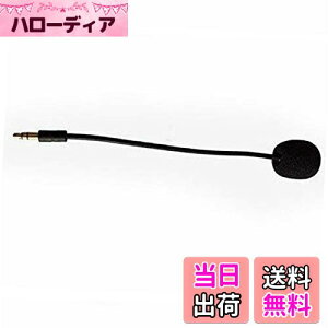 yzDJI OSMO p FM-15 tLVu}CNtH (QQC) 3.5mm vO I }CN