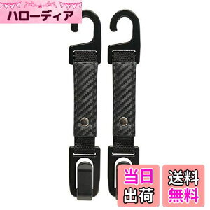 yzi|bNX(Napolex) Fizz ԃtbN J[{ 2{Zbg ω׏d4kg J[pi ֗ObY wbhXgtbN [  tȒP Fizz[1093