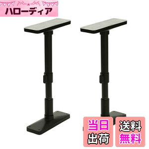 【送料無料】HEIAN SHINDO 家具転倒防止ポール S マットブラック 取付高さ35~50cm 耐圧200kg UEQ-35K 平安伸銅工業