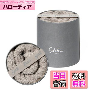 yzĂ^IufeelvtFCX^I J[:[O[W(n)