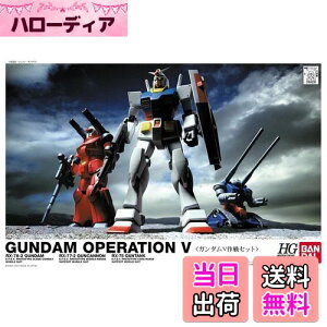 yzHGUC @mK_ K_VZbg 1/144XP[ Fς݃vf