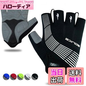 yzSouke SportsTCNO[u Y 3Dpbht oCN O[u w؂ ]Ԏ z TCNOO[u ʋC [hoCN O[u