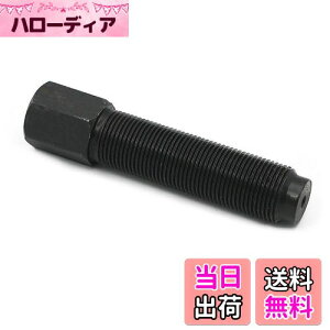 yzAlpha Rider M20 x 1.5 RH 20mm tCzC[ v[[ c[ {g Xbh XN[ z_ Honda CB750A CB750F CB750K VF500C VF500F XL250R XR200R XR250L XR250R JTL KLR250 XYL DL650 DL1000 V-