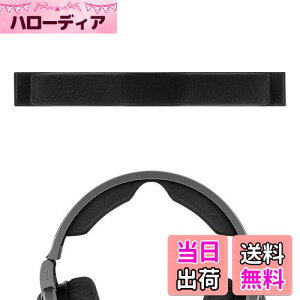 yzGeekria wbhoh ݊ wbhzwbhoh bVn pbh [nCU[ Sennheiser HD650, HD660 S, HD 660S2 Ή p (ubN)