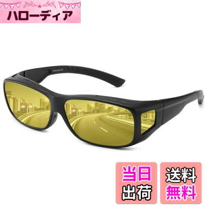 yz[Dollger] ΌTOX ԃTOX ^]pTOX UV400 OJbg ϐF 錓p X|[cp ԉ^]p  ԃjO Y fB[X