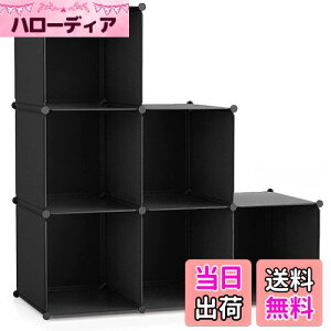 yzVacplus {I [I ̎[ [bN [{bNX I[vbN ߗގ[{bNX I e gݗĎ pr ϋv ȃXy[X [֗  30×