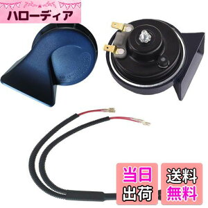 yzKYOUDEN  z[ 12V NTX TEh z[ h ėp 110db /ቹ2Zbg LEXUS  NNV g^Ez_EjbTEXYL (g^Ez_EjbTEX