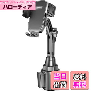 �y���������zTOPGO �X�}�z�z���_�[ �� �h�����N�z���_�[ �ԍڃz���_�[ �J�b�v�z���_�[ �X�}�z�X�^���h �� �y �@�B���L�k�����|�[�� �ԍ� �g�уz���_�[ �c�E���E�㉺�E���E���ݒ��� iPhone 14 Pro