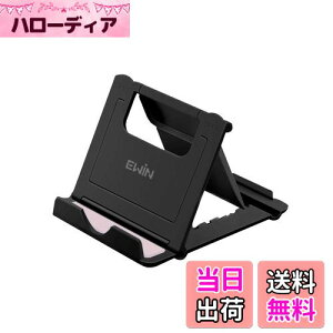 yzEwin X}z^ubgX^h z_[ ipad/iphoneΉ g X}z X^h ^ubgz_[ X}[gtHX^h  ܂肽 px\ ~ ^ y 