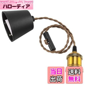 yzDiCUNO 1py_g\Pbg d E26 |V[Op ^JF/VpS[h/ubN d\Pbg VƖ ݂艺 R[ht 80cm߉ g AeB[