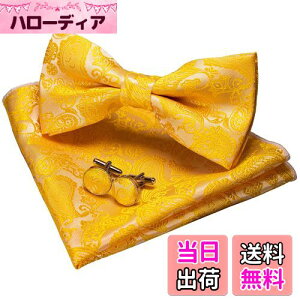 yz[JEMYGINS] uWF~MY lN^C Y F2 VN yCY[ tH[} rWlX  v[g JtX {^ nJ` Zbg(20)