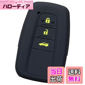 yzyIKTzg^ԗp X}[gL[pVRJo[ 3{^ ubNCG[/J[NX / RAV4 / NE/J/C-HR / vEX50n / hN[U[vh150 / Ȃ 