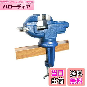 yzHFS(R) e[uoCX  360x] :50mm őJ:50mm z[oCX ŒpoCX DIY zr[oCX x`oCX