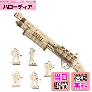 yzRobotime DIYؐ3DpY ̃pY pY ؐ Ntg Lbg lC gݗĊȒP S҂Ɍ v[g VNv[g q v[g ߋ (VbgK