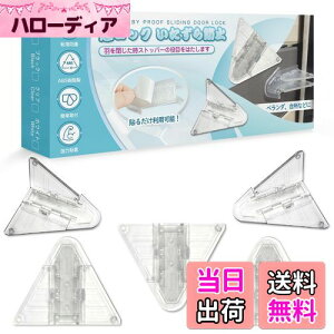 yzVIAKY SbN 5 xr[K[h ۈmďC Xgbp[  bN  Xgbp[ qEybg h~ w͂ݖh~ ]h ABS ی 