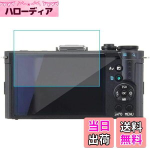 yzPENTAX Q-S1 / Q7 / Q10 / Q tB KX tیtB 0.33mm 2.5D dx9H CA[ ϏՌ  ϋv ώw {Ɏqfލ̗p Uh~یtB PENTAX Q-S1 