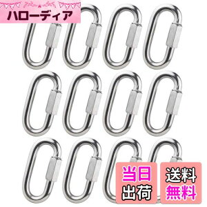 yzYoYo-z[ Jri 304XeX OLb` NCbNN Jri ڑo N tbN L[`F[ Œ`FC @\ AEghA tbN (12, 4cm)