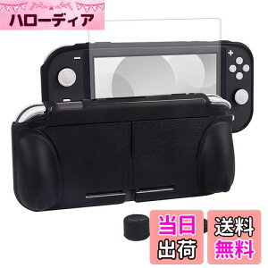 yzswitch liteJo[ XCb`Cg P[X TPUf ̎ Sʕی ϏՌ nh ^y EȒP hho  X^h@\ XeBbNJo[4 tیtB1
