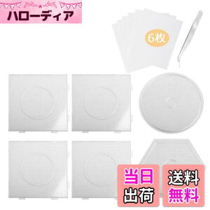 yzSitengle ACr[Yv[g 2.6mm ~jzbgr[Yp 6Zbg 14.5*14.5cm  ڑ\ ACy[p[/r[Yst (^CvAilp4+Zp1+1j)