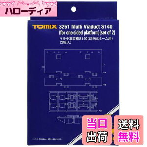 yzTOMIX NQ[W }`ˋS140 Όz[p 2g 3261 S͌^pi