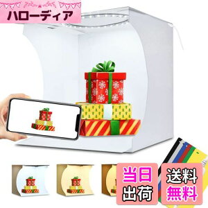 yzPULUZ ^ȈՎBe{bNX ی`LEDOCgt B Cg64PCS ~jBeu[X ܂肽݃|[^uʐ^BepX^h 6Fwii/////j 3F[h