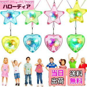 yzy_g lbNX ǂ Ђ lbNX LED P vX`bN qii Ղ ԉΑ q  8{ i4{̌䊐4{̃n[gj