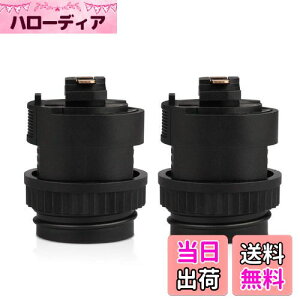 yzDiCUNO CeBO[\Pbg _Ng[p d\Pbg  E26Ή LEDp[Ɩ VƖ 2Zbg