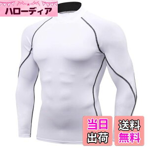 �y���������z[Sillictor] �X�|�[�c�C���i�[ �����Y ���� �n�C�l�b�N �R���v���b�V���� �g�b�v�X �X�|�[�c�V���c �p���[�X�g���b�` �A���_�[�V���c [UV�J�b�g�E�⊴����] 1058wh-L