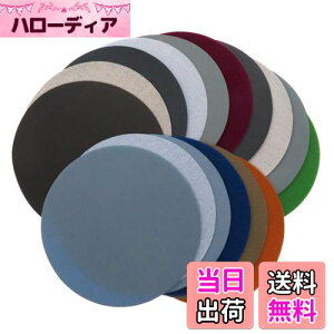 yzDUOLEIMI ϐy[p[ Thy[p[ ی^ T_[p ₷ ebNXy[p[ ϋv ʖ dグ 125mm 16Zbg (e4 3000 5000 7000 10000)