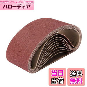 yz10 Thy[p[ Thxg  xg T_[ p TfBO xg DIY H  60# 80# 120# 180# 240# 320# 400# 600# 800# 1000# 75mm x 457mm