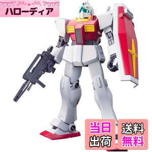 yzHGUC 1/144 RMS-179 WII (@mZK_)