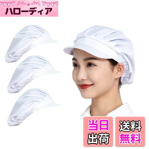 yz[Maifunn] qLbv 3Zbg X Lb` qX HX  Ɨp   y  z ʋC z jp zCg JWA  MZ8005-White