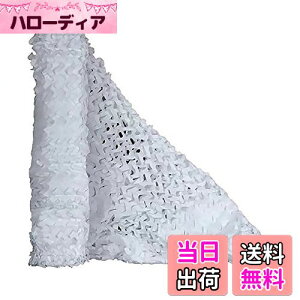 yzTENCEN Jt[Wlbg ʕ ʃlbg U M[lbg TVF[h  ʂ ډB Lv O ToQ[ 쒹Be   zCg 2×3M