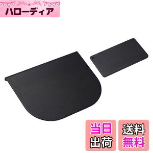 �y���������zZepSon ���j�^�[�A�[���⋭�v���[�g ��t���d�������΍� �f�X�N�ی� ���h�~ ����~�߃V�[�g�t�� (���F)