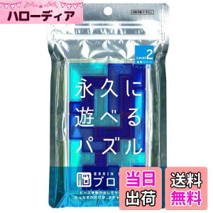 yze[(Tenyo) yg~m ]ubN ivɗVׂpY Փx2 LEVEL2 S~Ҍ 2339ʂ ]Xgb` TBB-02 s[XoăP[Xɖ߂ꂾ