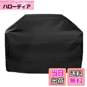 yzTRIWONDER o[xL[OJo[ ^ BBQ R Jo[ Αp obO K[fpt@j`[Jo[ AEghA Lv h ho h Ă~ (S - 145 x 61 x 117 cm)