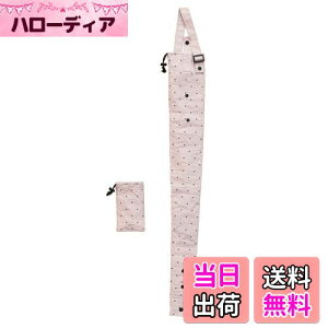 �y���������z�x�X�g�R(Bestco) �P�J�o�[ �h�b�g�s���N ����82.5cm ���P �܂肽���ݎP�Ή� �ԓ� �ʋ� �ʊw �J�V���H ND-886