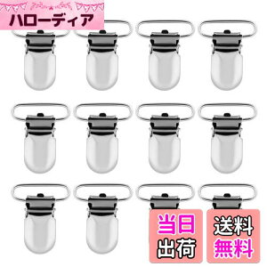 yzLIHAO TXy_[ Nbv 25mm 12 Vp[ohNbv ړ|Pbg |PbgobN 悾ꂩ uPbgNbv h~ łߗp| ObY 