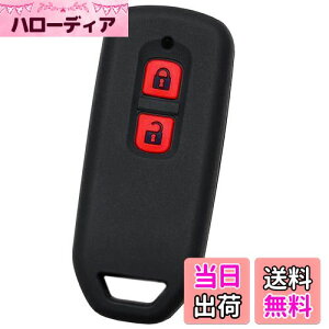 yIKTziz_ԗpj X}[gL[pVRJo[ 2{^ ubNbh/N-WGN/N-VAN/N-ONE/N-BOX/N-BOXJX^/GkS/Gko/Gk/Gk{bNX/Gk{bNXJX^/Gk{bN