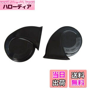 yzKYOUDEN z[}c_Ԕėp 12V NTX TEh z[ h ėp 110db /ቹ2Zbg LEXUS ԗp z[ NTX TEh z[ MAZDAp (}c_Ԕėp)