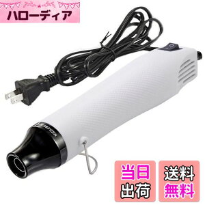 yzKimlonton G{Xq[^[ Wp ^q[gK M@ 300W } 200x DIY| W̋CAƂ Sẙ Mk`[uEi n  h̔ƓK