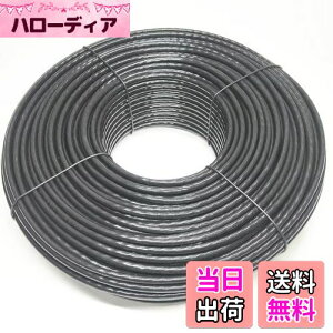 【送料無料】50M 屋外用 LANケーブル 自作用 屋外対応 防水 アウトドア CAT5e 屋外仕様 2重被覆 難燃性 耐候性 高耐久 自由長さカット可能 PoE対応 ケーブルクリップ付属