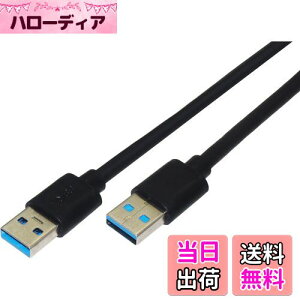 yzI[fBIt@ USBP[u IXIX USB-A - USB-A ő5Gbps USB3.0 60cm ubN