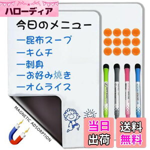 yzQualsen i2jzCg{[h A4TCY }OlbgV[g CzCg{[h ①ɗp ` bZ[W o AƂ i ϋvi4F}[J[4{ƃ}Olbg12