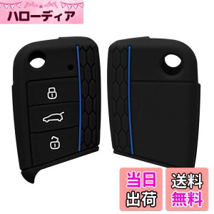 yzkwmobile L[Jo[ Ή: VW Golf 7 MK7 3-{^ Ԃ̃L[ L[P[X - یP[X P[X Ԍ VR F/F