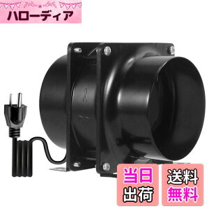 �y���������z�y�ŐV�^�z�_�N�g�t�@�� OOPPEN �����t�@�� �_�N�g�p���C�� ���Ԏ�t 110V�Ή� �u���b�N HA1238B1HL [���[�J�[1�N�ۏ�] (��100mm)