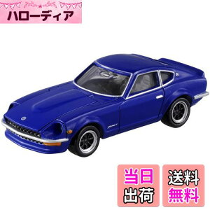 yz^Jg~[(TAKARA TOMY) w g~J g~Jv~A 09 Y tFAfBZ x ~jJ[   unisex 6Έȏ  ߋSi ST}[NF TOMICA