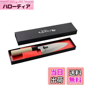 yzon O nn 16cm  Eldグ L a ̏Z