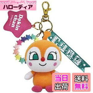 yzZKgCY(SEGA TOYS) Ap}܂܂`[ hL