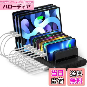 yzAlxum USB [dXe[V 120W 10|[g IPad [dX^h  QC3.0*2+USB C*1 }[d 10䓯[d PSEF؍ X}z[ d؂\ X}z/^ubgΉ [֗